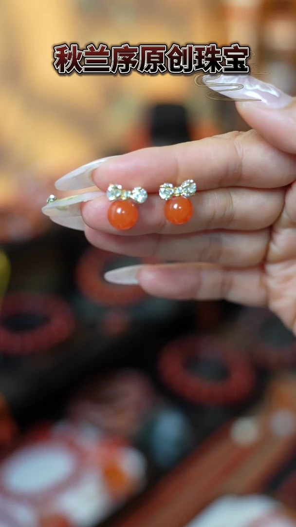 银S925镶嵌南红玛瑙耳饰【原矿保山南红耳饰】