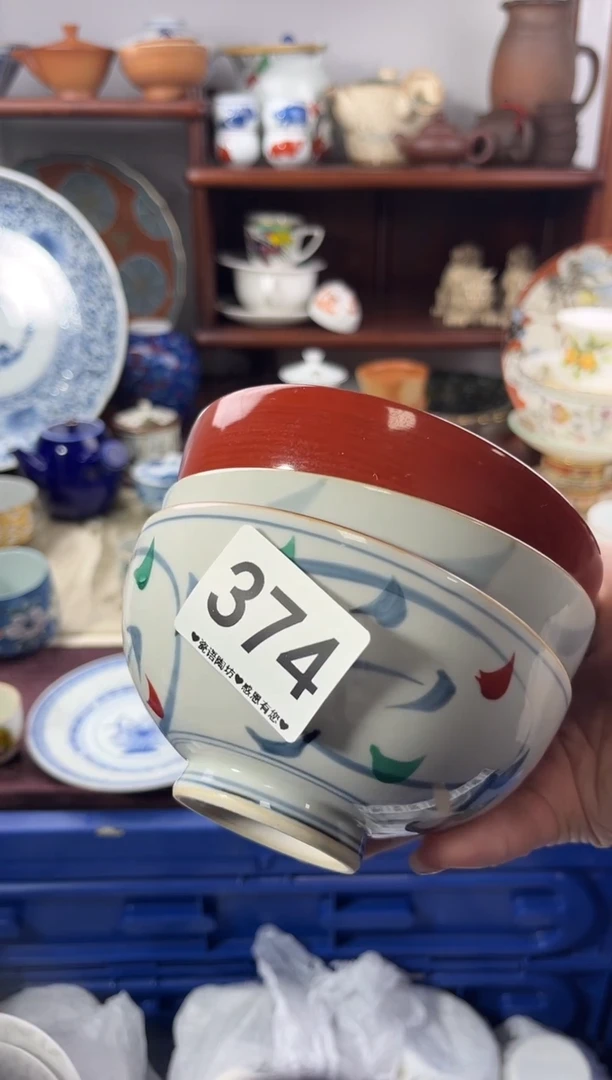 【闪购商品】瓷片374............