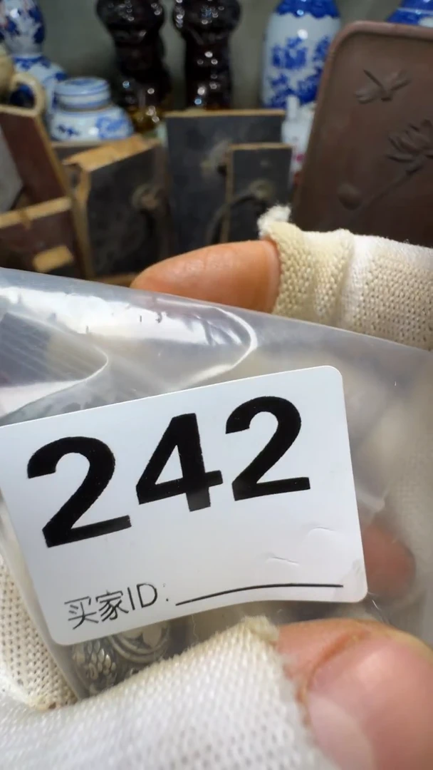 画*佳合创意屋专属链接