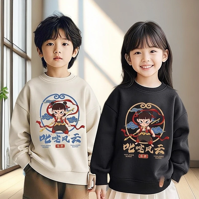 哪吒亲子装儿童卫衣亲子卫衣外套薄款母女装母子装春秋款男童女童