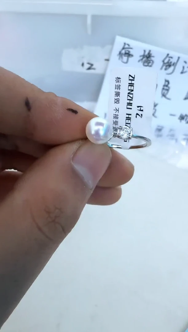 【闪购商品】海水珍珠戒指银S925镶嵌戒指