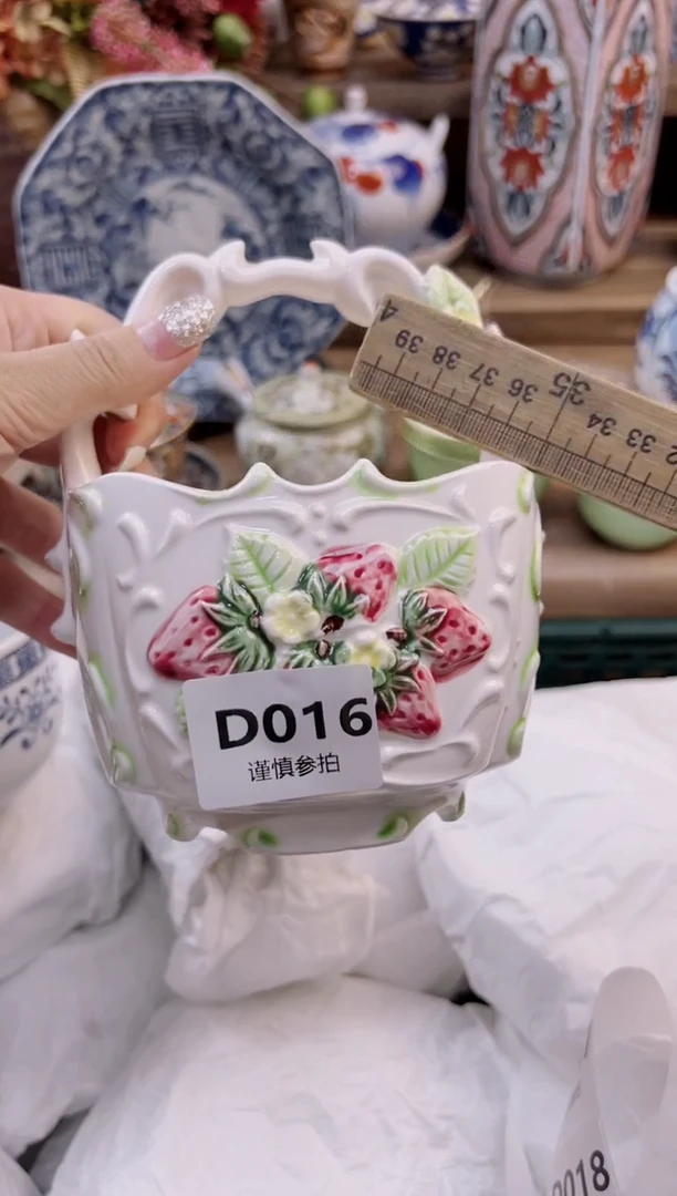 瓷片用****6         16