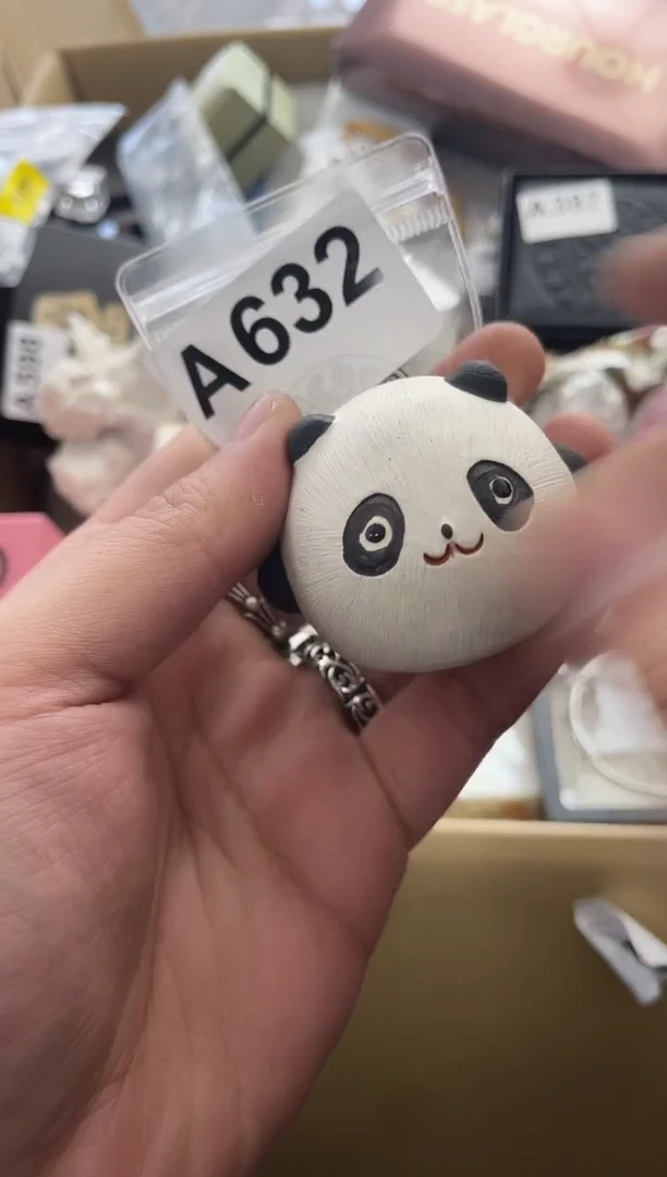 【闪购商品】瓷片A632++00000000000