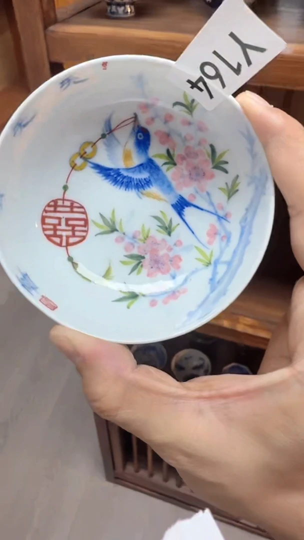 瓷片Y164家庭瓷器日用摆件