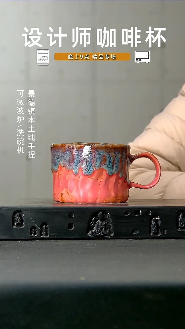 685高温 手作食品级