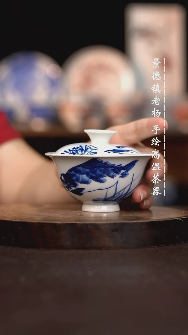 现代手绘茶具瑕不掩瑜100