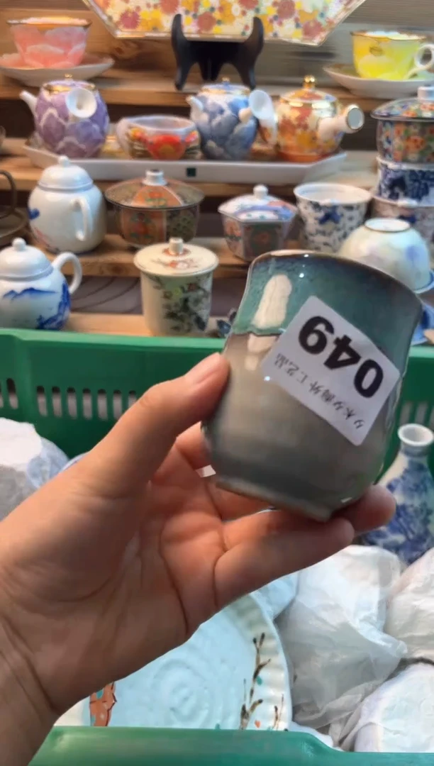 【闪购商品】瓷片瓷器          049