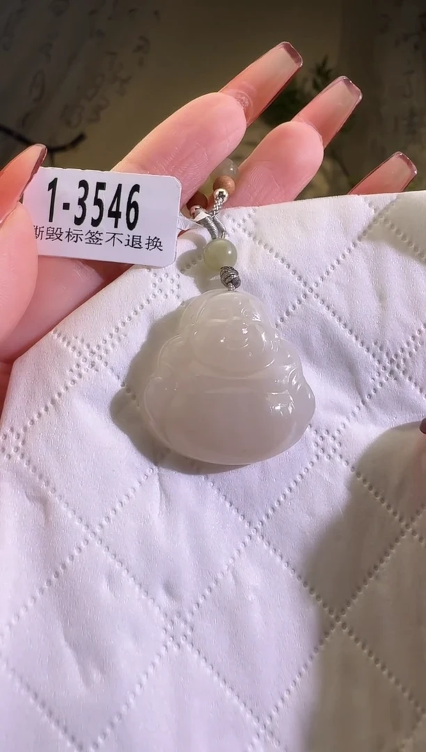 【闪购商品】和田玉颈饰未镶嵌1-3546