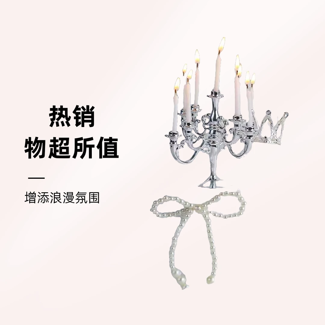网红银色女神欧式蛋糕装饰复古烛台摆件生日仙女烘焙珍珠蜡烛插件