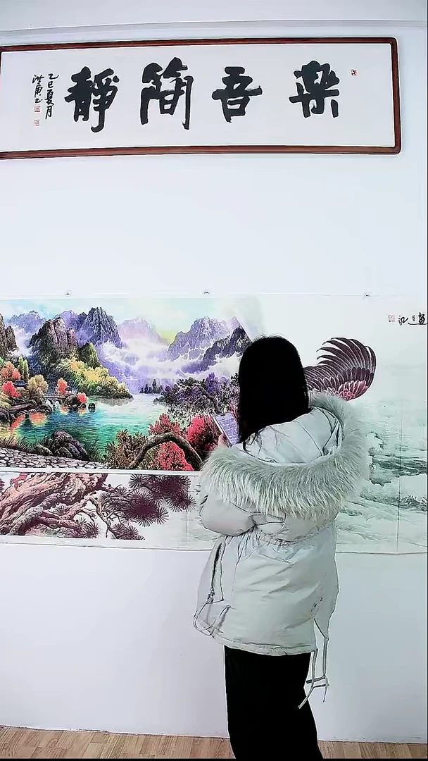 直播间一对一挑选字画3号