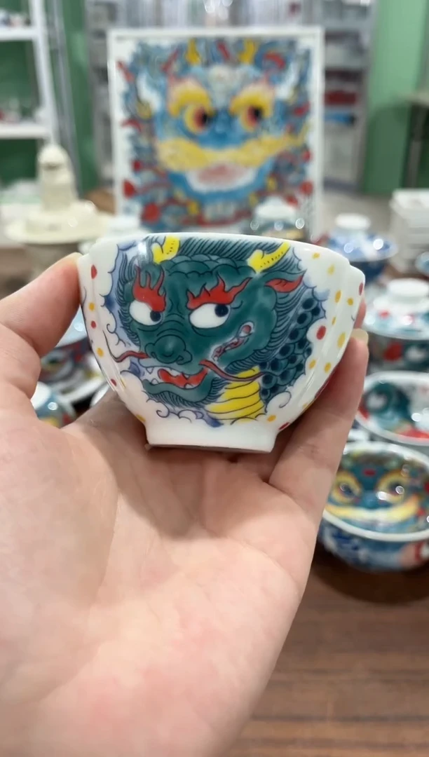拙明院（微瑕价格）三方杯