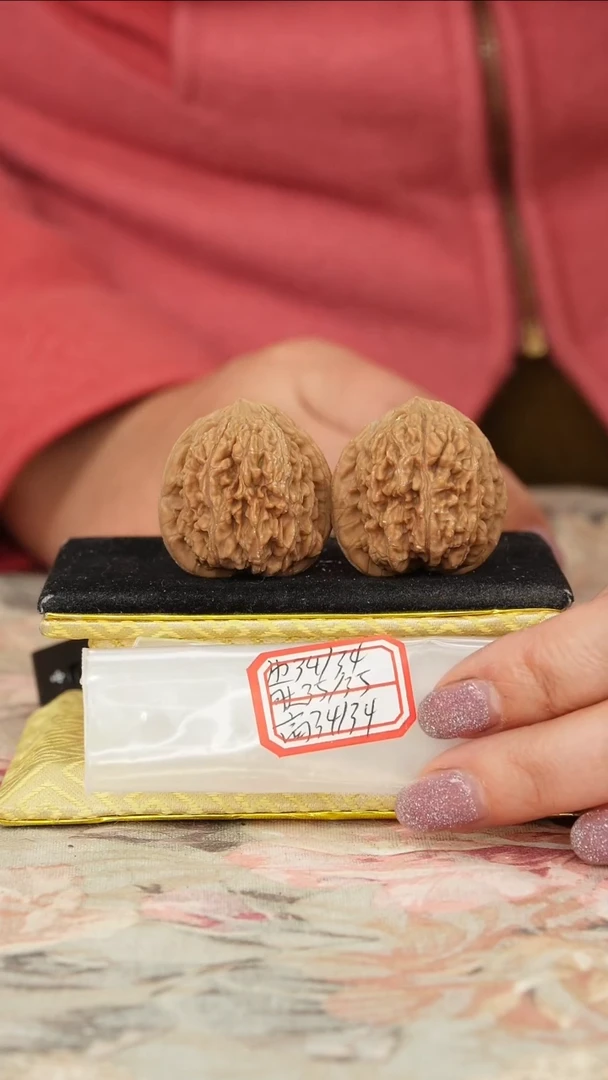 【闪购商品】文玩核桃把件非嫁接无名狮子头