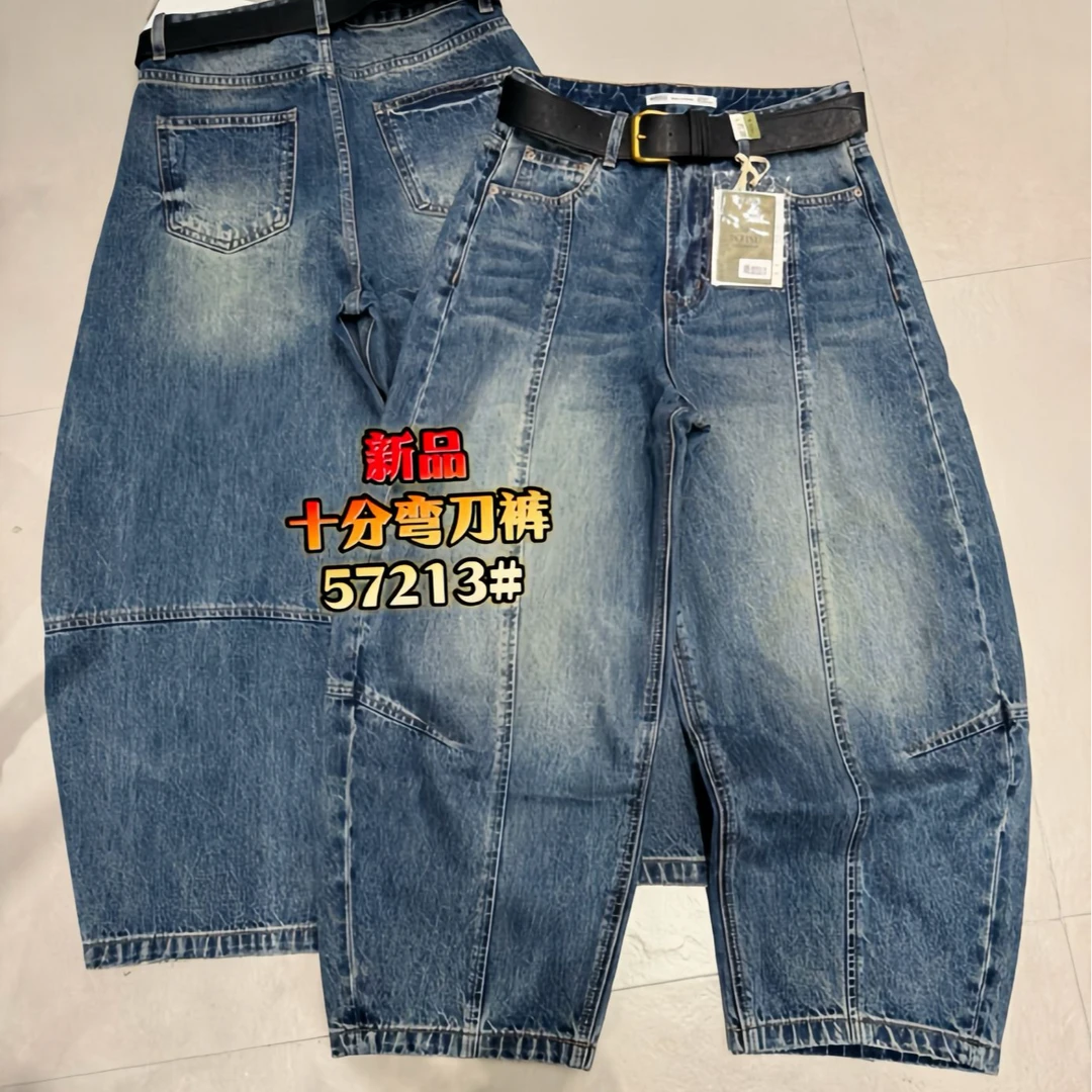 【胖彤彤】50075#复古水洗锻剪牛仔弯刀裤Y/057