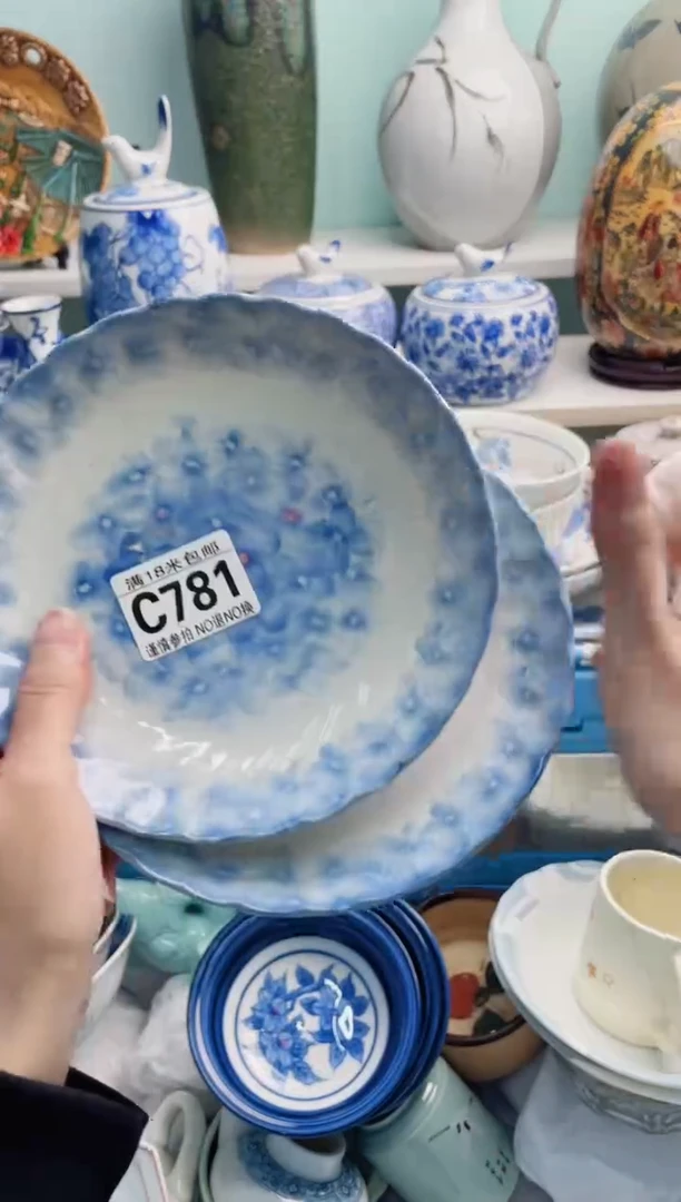 陶瓷如*?C781*********