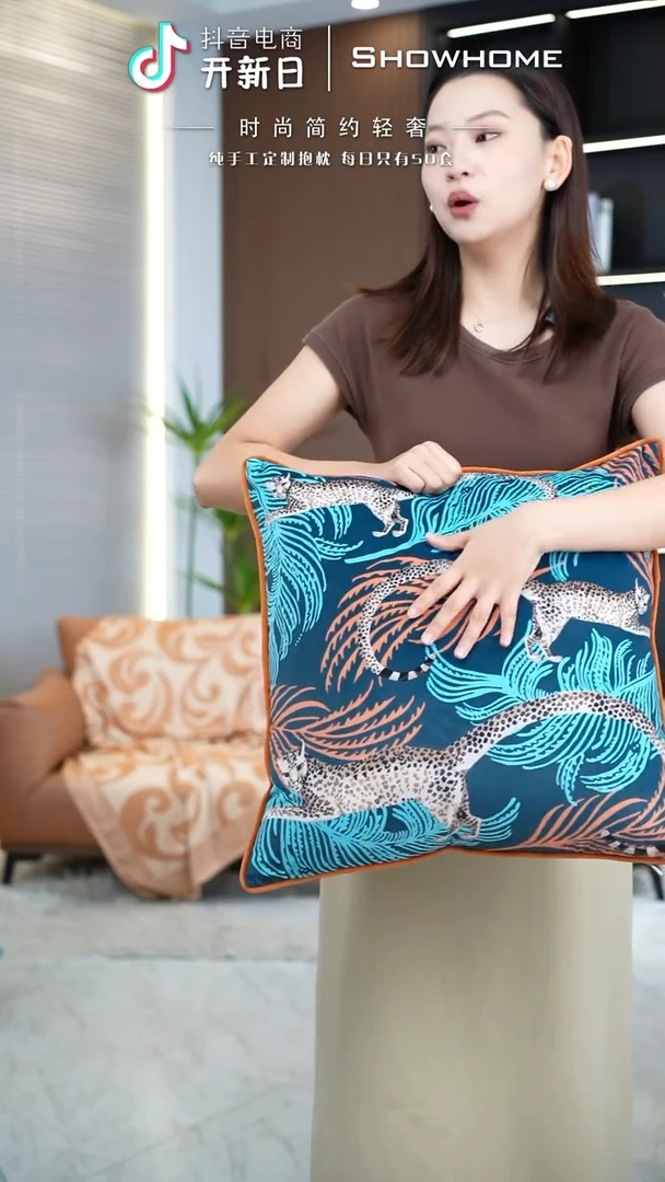 化纤豹纹图案50X50