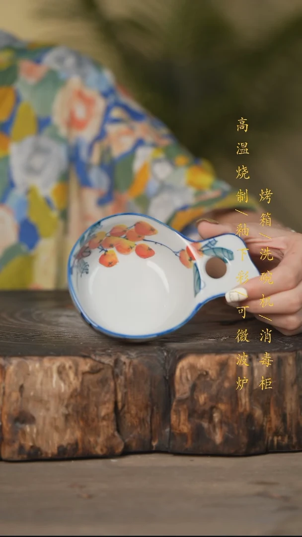 瓷片景德镇高温釉下彩可微波烤箱洗碗机3