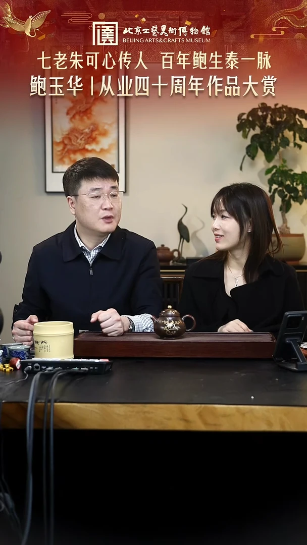 紫砂专场 紫砂壶021