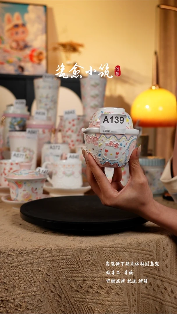 景德镇高温釉下彩创意瓷