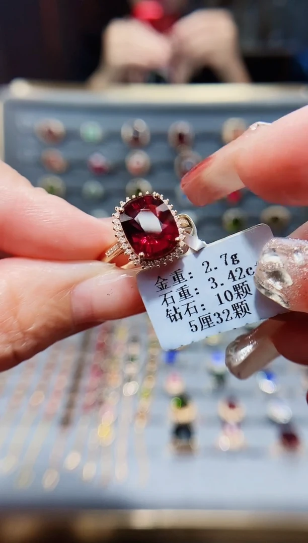 18K金镶嵌戒指碧玺3.42.