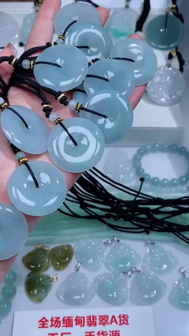 翡翠未镶嵌颈饰吊坠团购多样性发一件