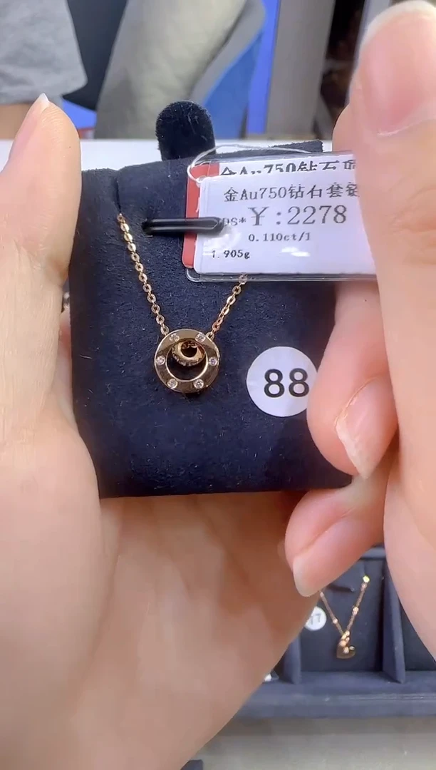 套链18K金镶嵌钻石钱**?186800
