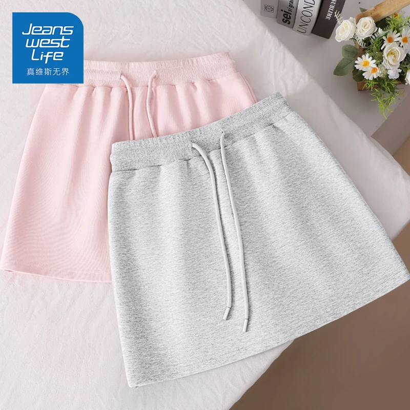 真维斯无界春秋季浅花灰牛奶丝短裙齐腰性感小短裙时尚百搭甜美风