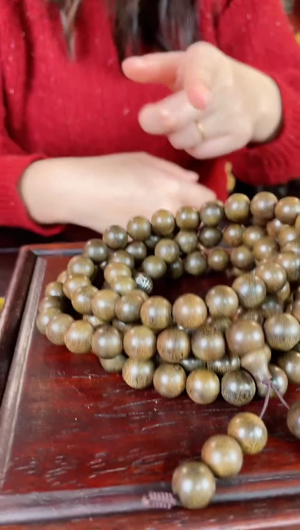 【闪购商品】沉香手串雷击瘿子留疤香港黄奇1.1