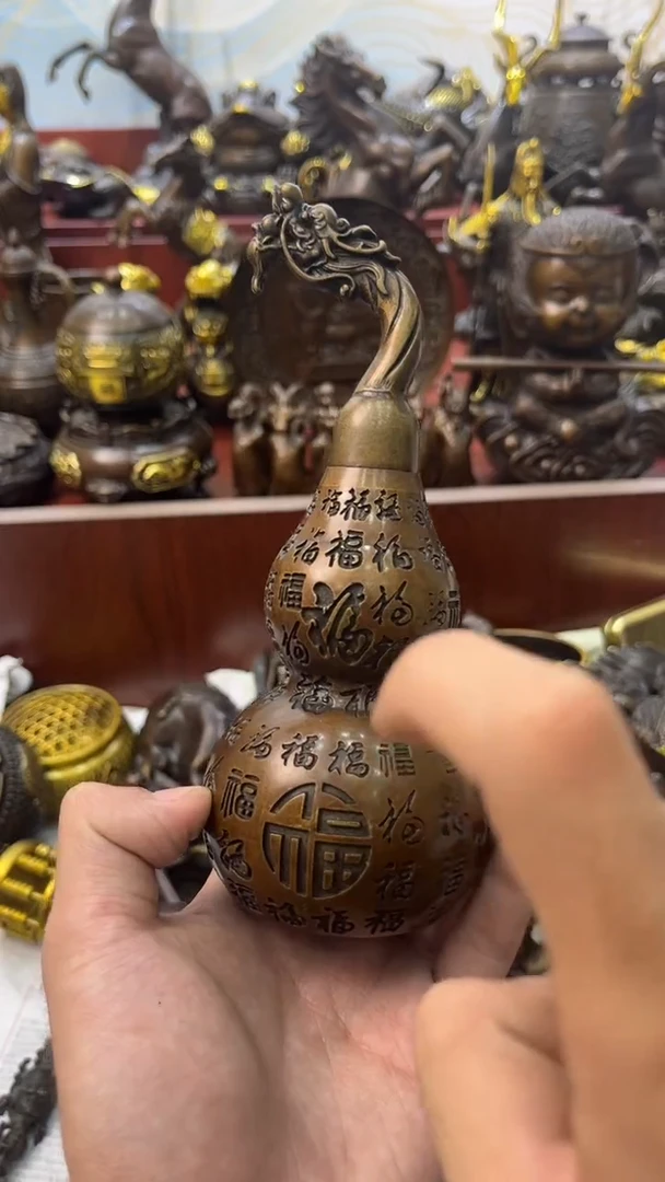A铜铜铜铜铜铜铜铜铜铜