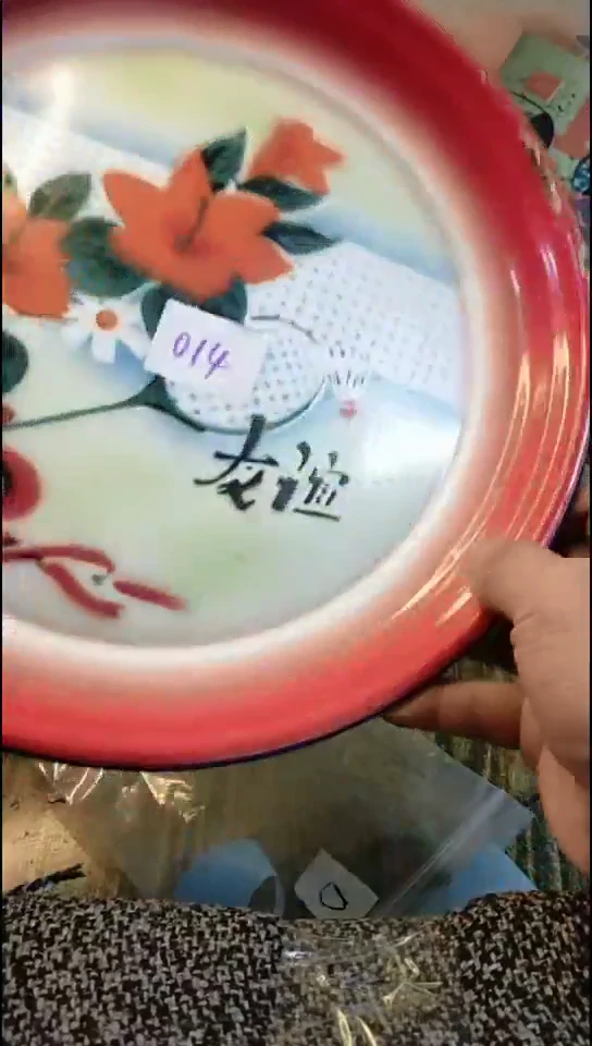 ꧁****꧂纪年坊杂项甄选专属链接