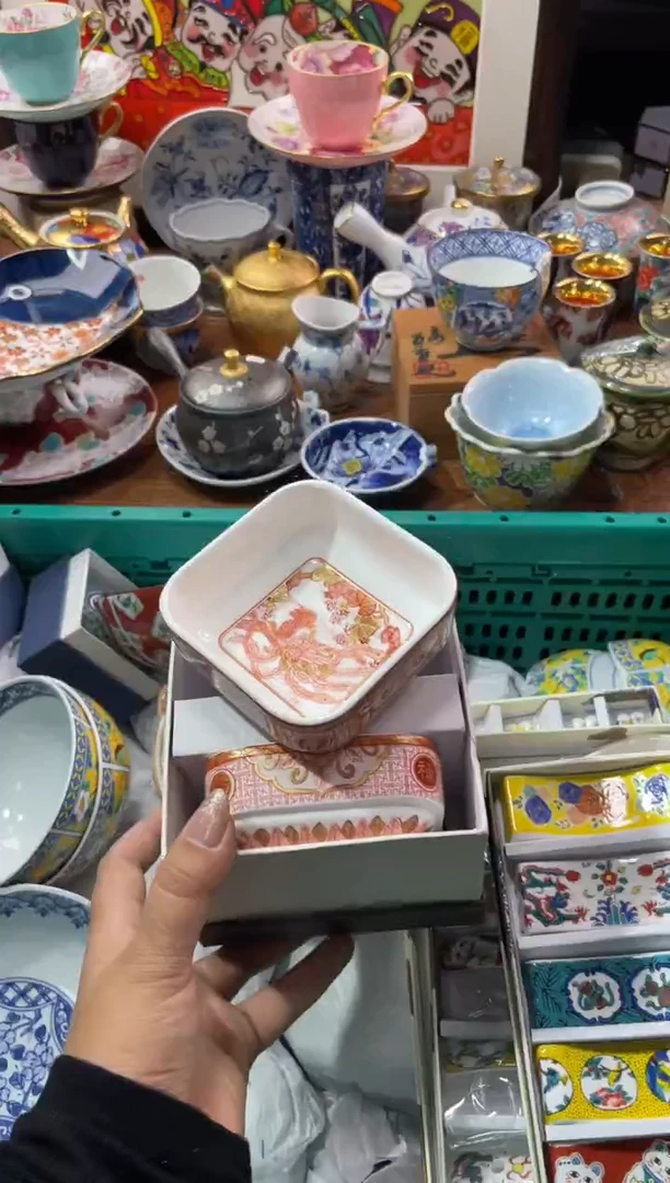 【闪购商品】瓷片瓷片满20米包邮一单一付