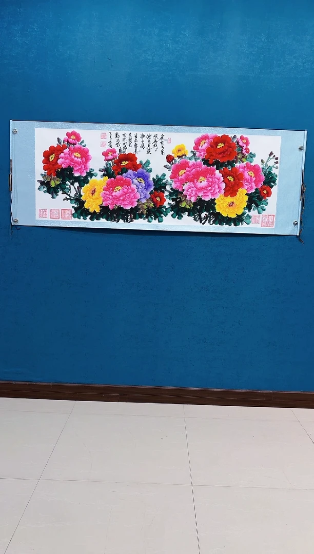 国画《小六尺牡丹》70*200厘米卷轴软裱