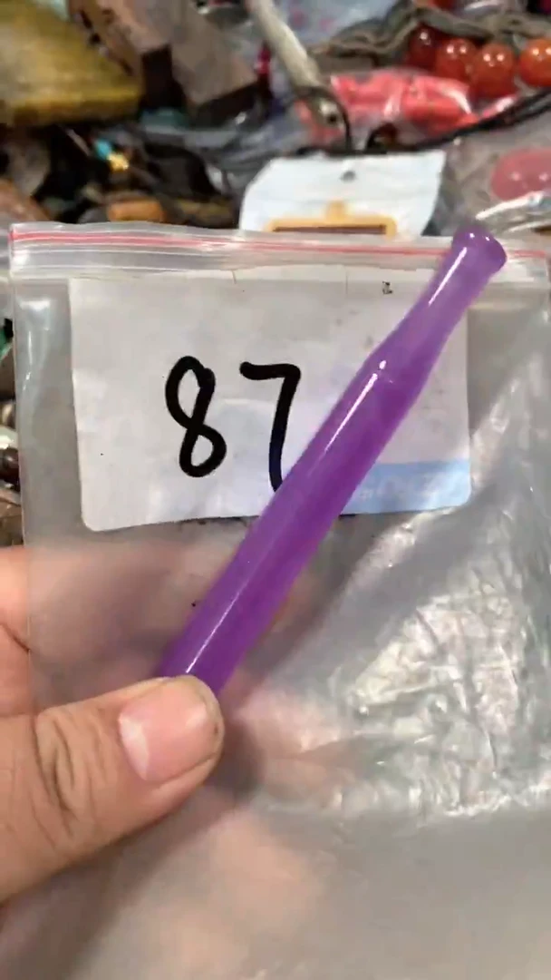 最美杂货铺专属链接