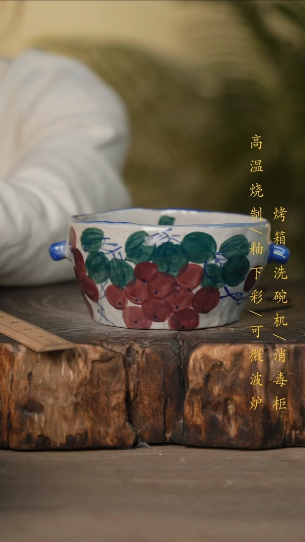 瓷片景德镇高温釉下彩可微波烤箱洗碗机
