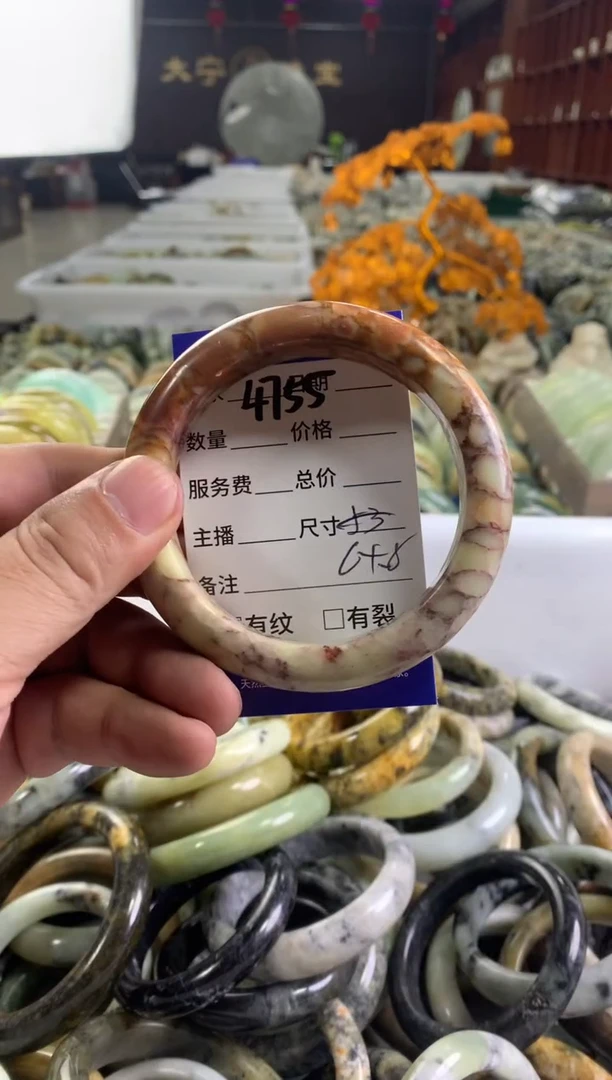蛇纹石玉未镶嵌手镯4755