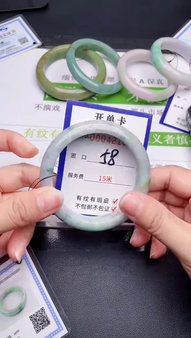 未镶嵌手镯翡翠翡翠手镯未镶嵌