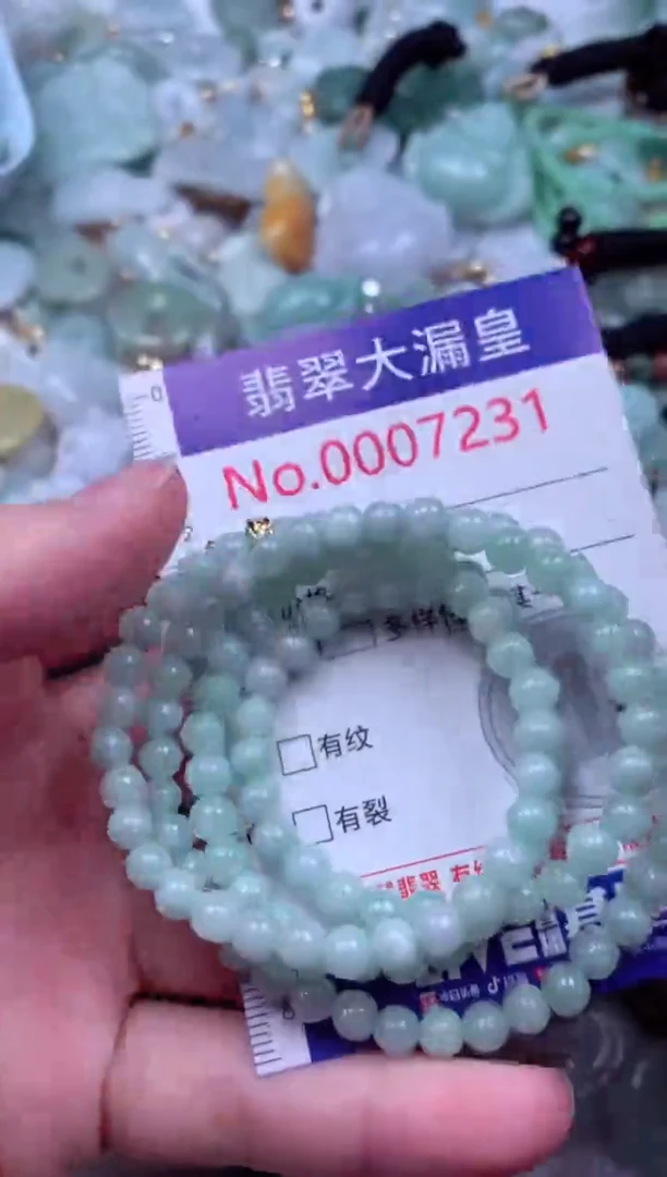 吊坠(不含链)未镶嵌翡翠7231