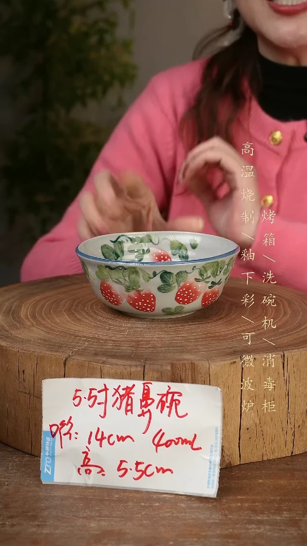碗瓷景德镇手工手绘高温瓷釉下彩