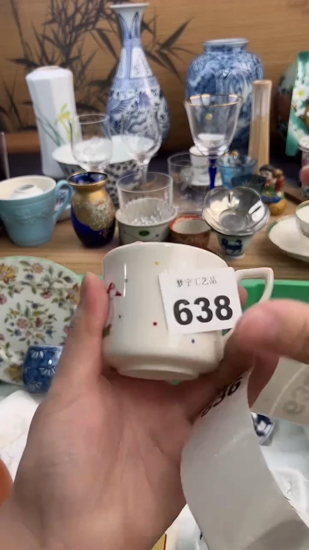 瓷片用****3A瓷片       638