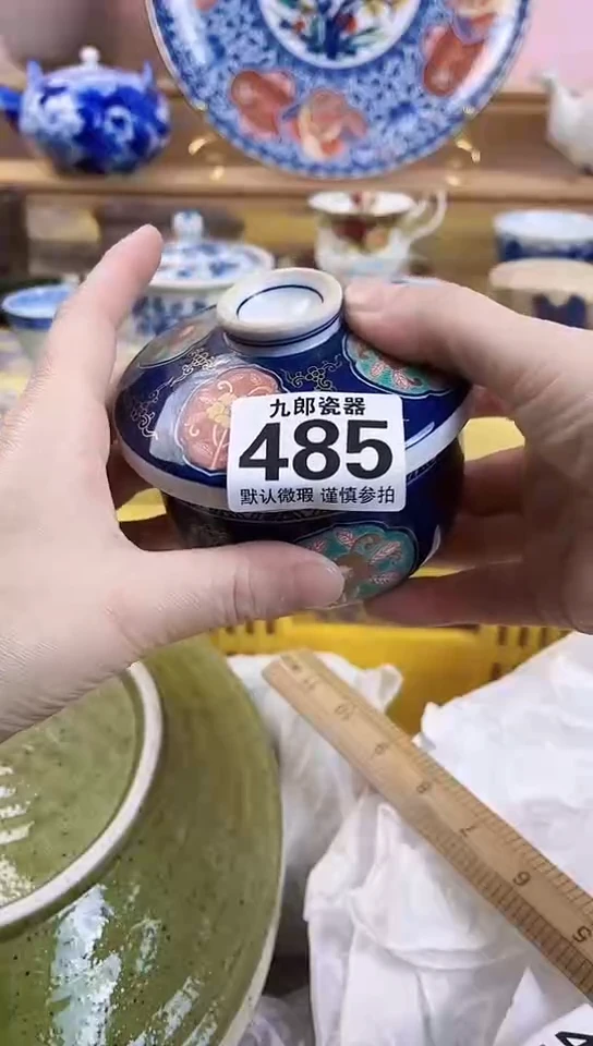 超***侠全场满18 包邮485