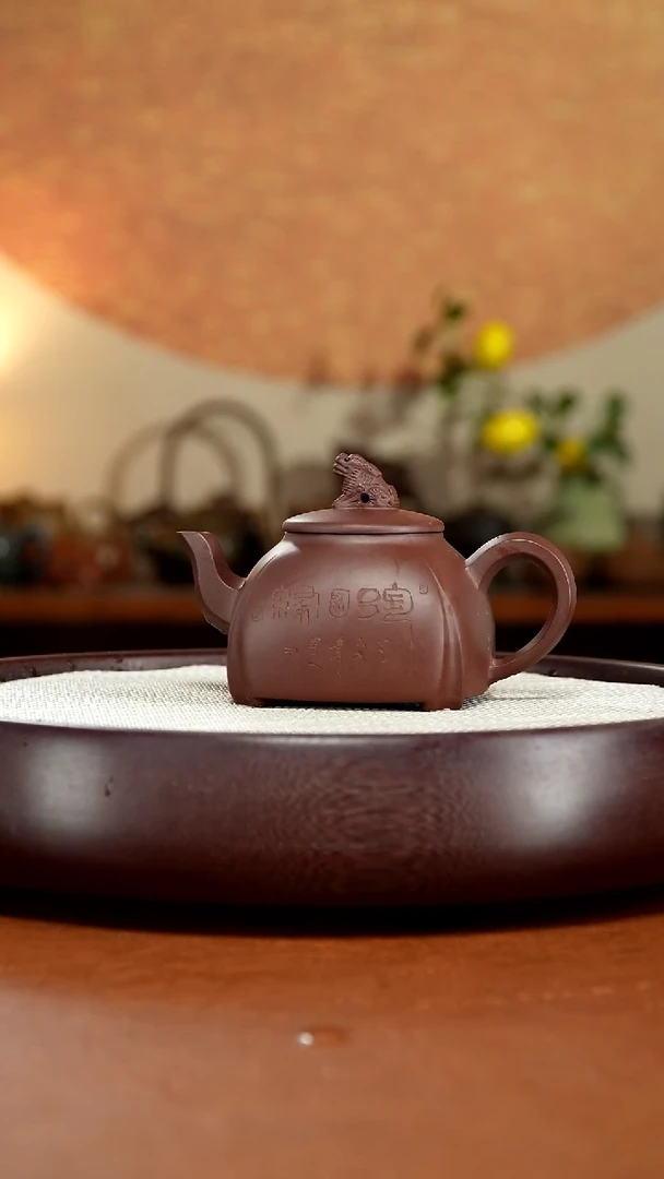 茶壶紫砂宜兴紫砂壶