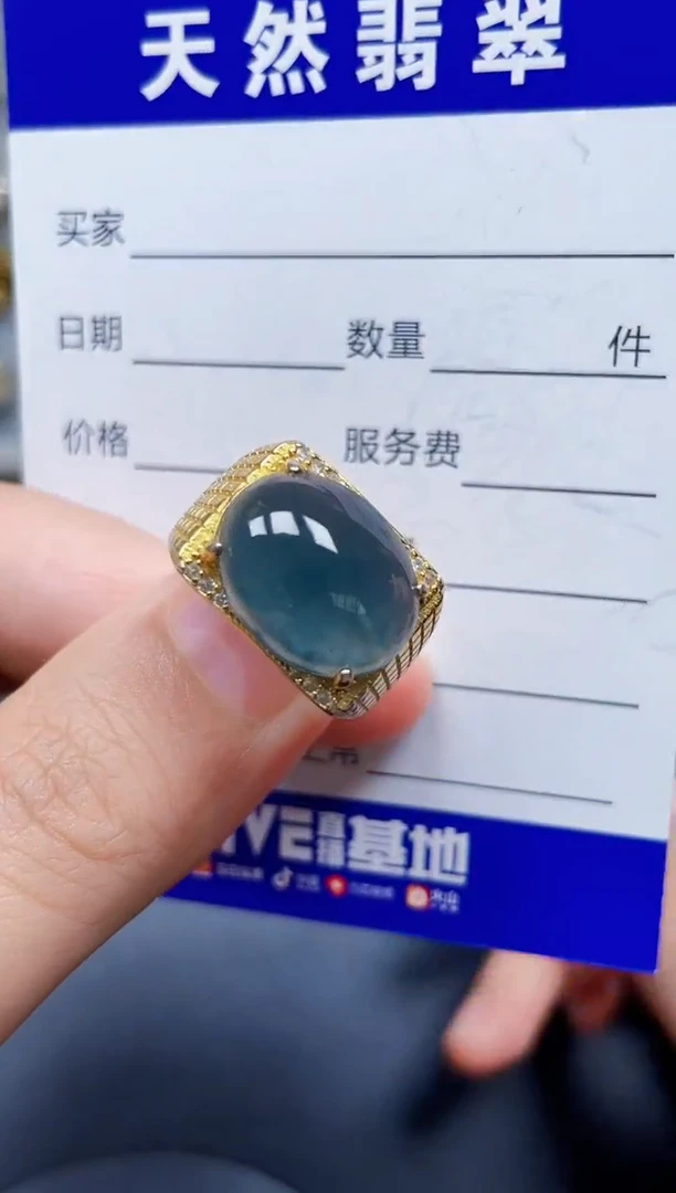 银S925镶嵌戒指翡翠283