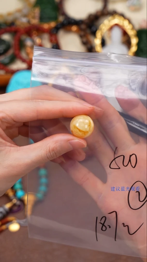裸石蜜蜡未镶嵌天**子柒禧文玩回血好物