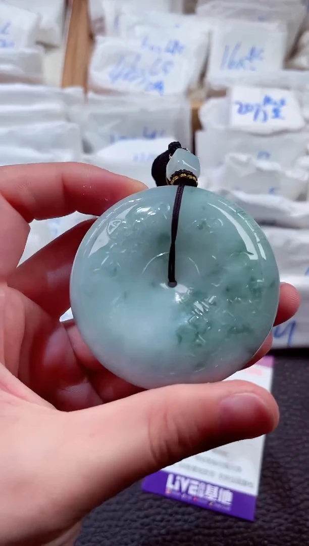 翡翠未镶嵌颈饰00001996