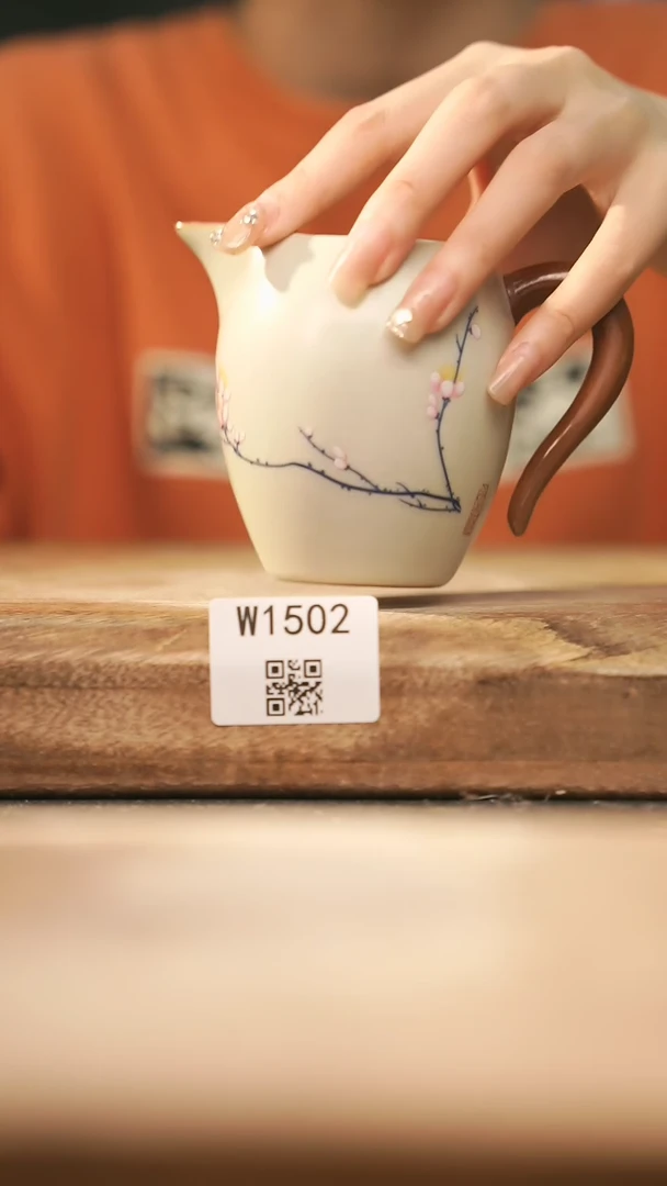 【闪购商品】【经典福利】/ 公道@@W1502