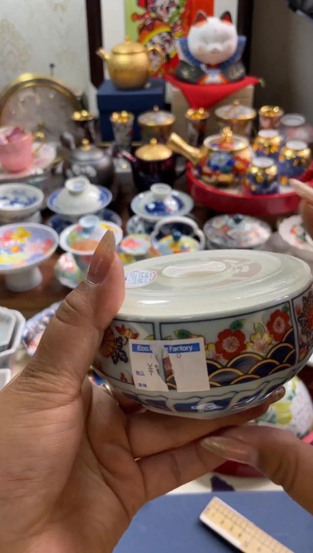 【闪购商品】瓷片瓷片满20米包邮一单一付