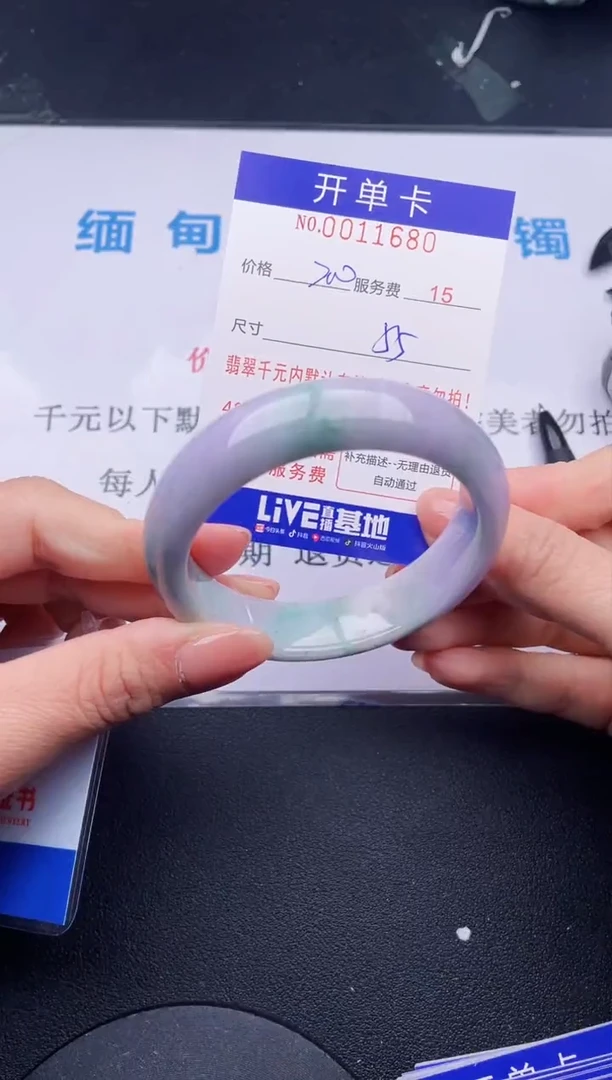 【闪购商品】80拍哪个发哪个图片为准