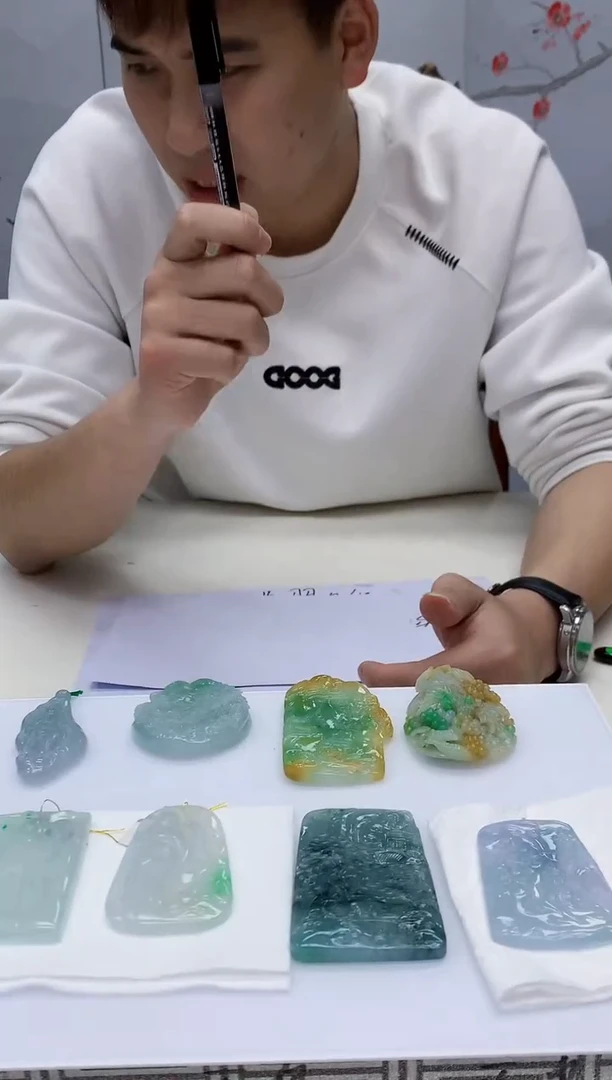 【闪购商品】定制翡翠未镶嵌4868jj-毛货挂件157