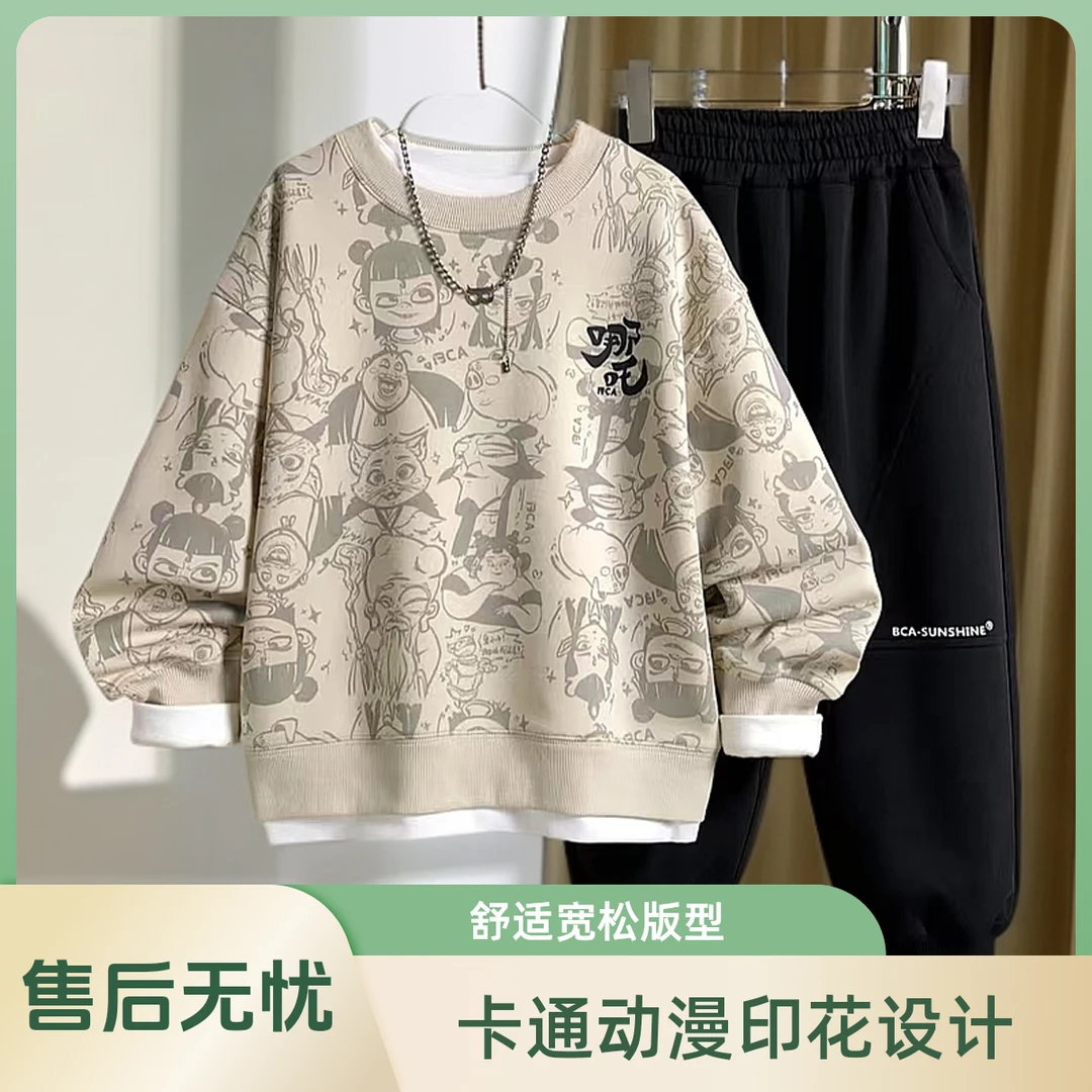 儿童哪吒卫衣套装2025新款中大男童哪吒2人物印花两件套熬丙童装