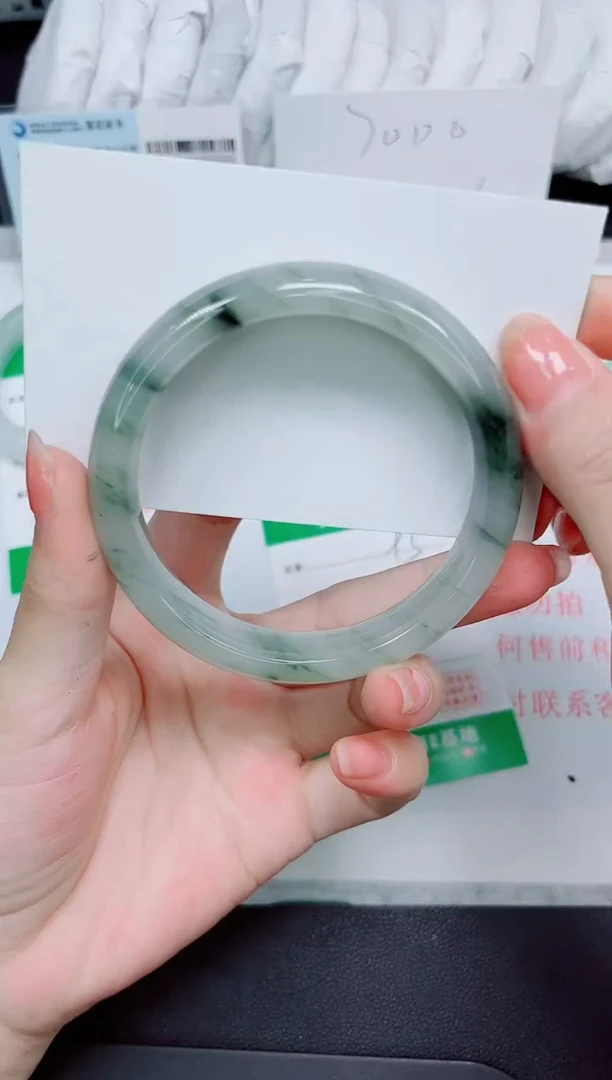 石英质玉手镯未镶嵌95-58