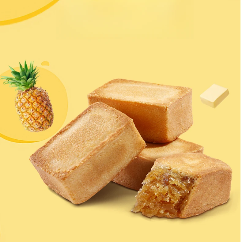 礼愫黄油凤梨酥土凤梨现做现发下午茶办手礼